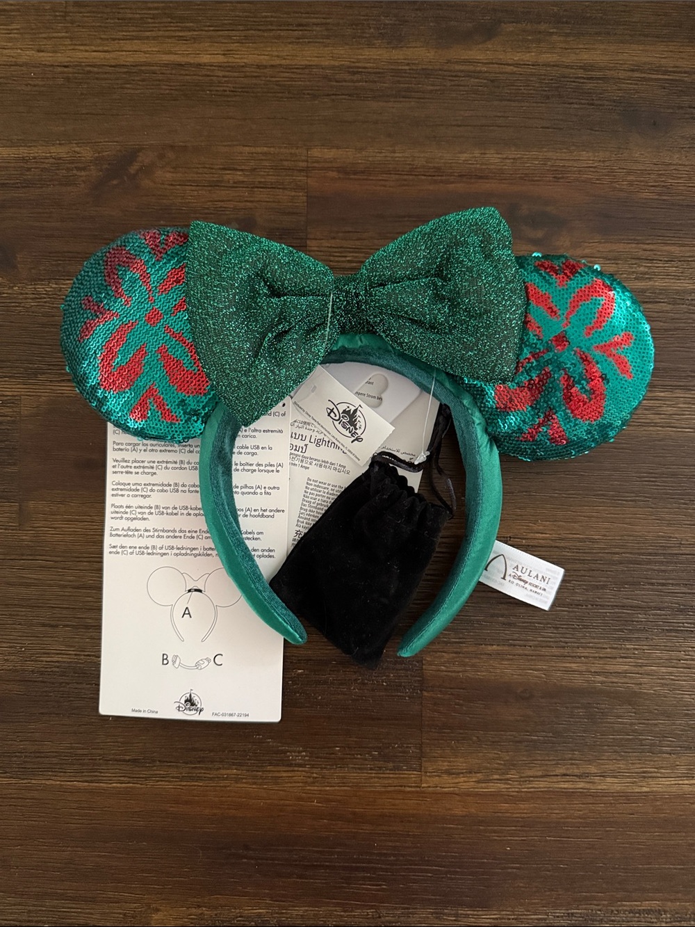 Disney Aulani Hawaii Green Sequin Light Up Christmas Holiday Ear Headband NWT